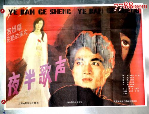 仿制假西澳大利亚大学文凭毕业证